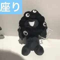 【新品タグ付】 大阪・関西万博2025 黒ミャクミャク(座りバージョン)
