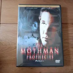プロフェシー デラックス・コレクターズ・エディション('02米)〈2枚組〉