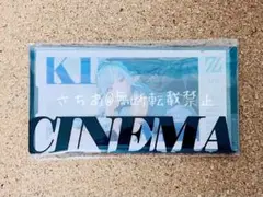 ゼンレスゾーンゼロ ゼンゼロ ビビアン 心象映画 カード コレクションカード