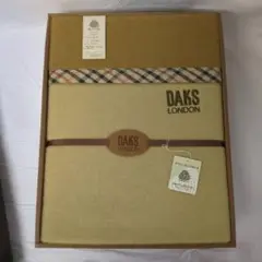 #2122 未使用 DAKSLONDON ダックスロンドン　毛布　140×200