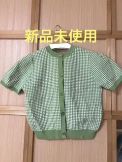 緑色 グリーン　カーディガン 半袖　M 夏　秋　春　羽織り