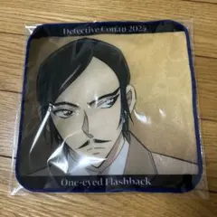 名探偵コナン 諸伏高明　場面写ミニタオル