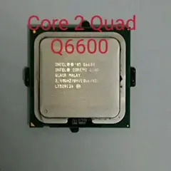 CPU Intel Core 2 Quad Q6600