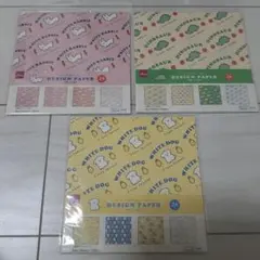 Item thumbnail for item 5447eff3-31ce-4117-b59e-93eb04cb2f29