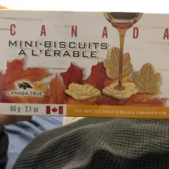 お菓子のごみ