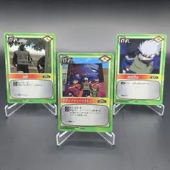 レトロ　ナルト　カードゲーム　ジャンボカードダス　光沢仕様　作戦　3枚　カカシ
