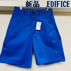 新品　EDIFICE ハーフパンツ　ショートパンツ　サイズ1 メンズ　ハーパン