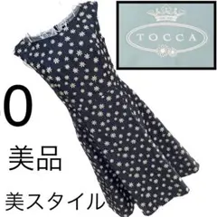 美品☆TOCCA☆トッカ☆ワンピース☆0☆刺繍☆花柄☆デイジー
