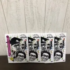 罰ガキ使 絶対に笑ってはいけない科学博士24時DVD 全4巻　全巻セット