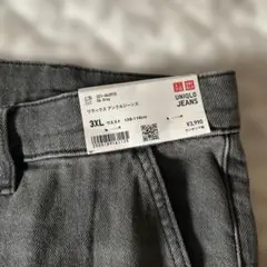 新品　UNIQLO リラックスアングルジーンズ　3XL 大きいサイズ