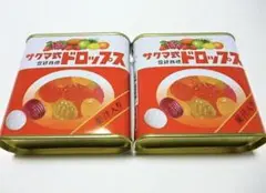 サクマ式ドロップス