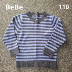 【BeBe】セーター 110