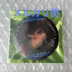 劇場版　鬼滅の刃　無限城編第一章　ものがたる眼差しコレクション缶バッジ　冨岡義勇