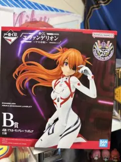 一番くじエヴァンゲリオン 式波・アスカ・ラングレー B賞