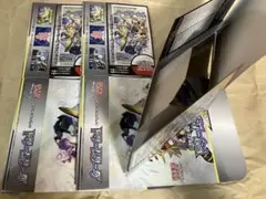 ポケモンカード ドリームリーグ 空箱3個
