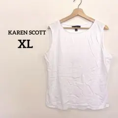 KAREN SCOTT ホワイト タンクトップ 【XL】上品　シンプル　おしゃれ