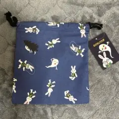 めがねうさぎ　巾着