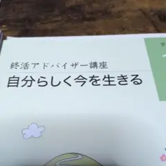 Item thumbnail for item f574c231-3805-4bf9-94fc-839c2a082e8d