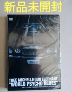 Item thumbnail for item 270cca0c-1ddd-4388-9f03-19d2218c88da