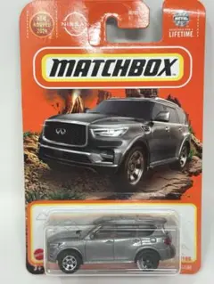 マッチボックス 日産 2022 INFINITI QX80