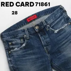 Item thumbnail for item 3f64c4a7-93fc-4b1c-82c0-e6f91cddd879