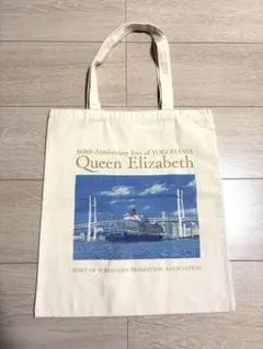 【美品】客船 トートバッグ クイーン・エリザベス　QE 横浜　クルーズ　限定品
