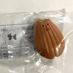 メゾンテリア　ミニチュアチャームコレクション　マドレーヌ