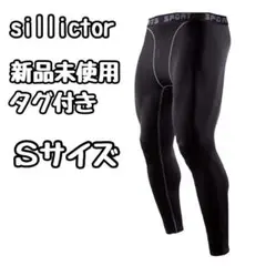 Item thumbnail for item dced81b1-8522-4239-b275-5456bf3ee256