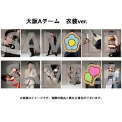 12人の怒れる男 大阪Aチーム ブロマイド プロマイド