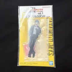 SAKAMOTODAYS サカモトデイズ サカデイ 南雲 アクスタ 一番くじ