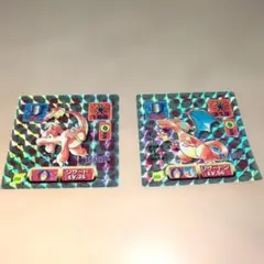 Item thumbnail for item 22a2087d-02c2-40ce-af9d-94e8ec0b9894