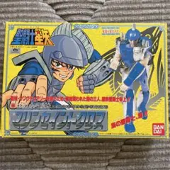 Item thumbnail for item becf46b4-0209-4431-9d8c-a1c9bea9dd76