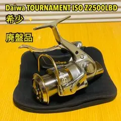 2025年最新】トーナメントISO Z2500LBD DAIWAの人気アイテム