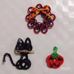 （b-463）水引パーツ　ハロウィンセット②