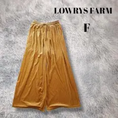 【ローリーズファーム】ワイドパンツ (Ｆ) ゴールド ベロア マキシ丈