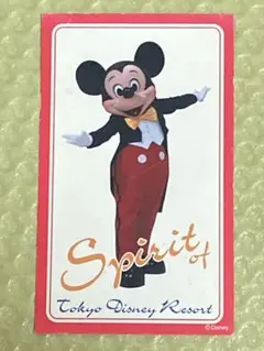 ディズニーキャスト？カード
