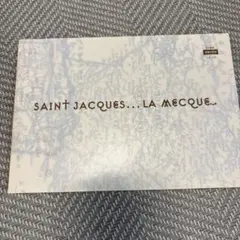 サン・ジャックへの道　パンフレット