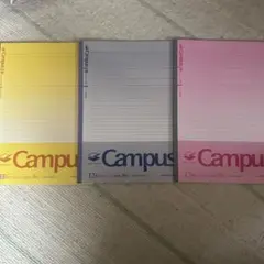 Campus ノート B5 3冊セット (黄色・青色・ピンク色)