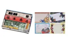 SAKAMOTO DAYS 原作 箱入りメモ