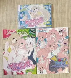 C106 みすてる　新刊18点セット ホシノサマー　ブルアカ　ブルーアーカイブ