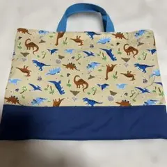 恐竜柄☆レッスンバック