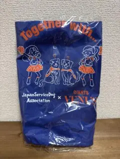 ジャイアンツ　ヴィーナス　巾着バッグ　ブルー