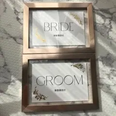 結婚式 受付 ウェルカムスペース