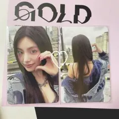 ITZY GOLD イェジ target
