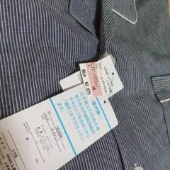 Item thumbnail for item 424ab2aa-aa4b-4629-80c7-0210ceb76e75