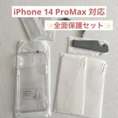 Item thumbnail for item eb58f63a-d655-4cbd-8b07-bb4fe8bc8d08