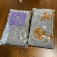 靴下 たび