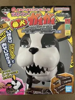 一番くじ ジョジョの奇妙な冒険 スターダストクルセイダース ラストワン賞