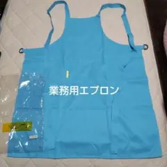 Item thumbnail for item 9ab47407-ba3d-4729-9a2a-a5903dd58129