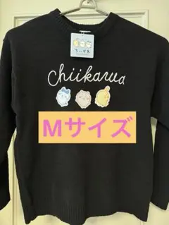 Item thumbnail for item 441a9e2e-5823-42d5-8a58-4bb187284bdb